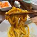 [대구 북구 산격동/대구교육박물관 카레우동 맛집] 코레와카레; 청년몰 2층 야끼카레가 맛있는 돈까스 맛집