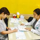 창녕군보건소 이미지