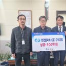 한국전력공사구미지점 이미지