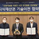 라온통신 이미지