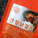 누구나칩 이미지