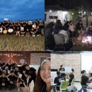 그라제하우스 | [그라제하우스] 시골살이 프로젝트 : 그라제하우스 여정 모집 안내