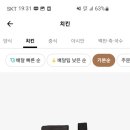 호텔 치유 이미지