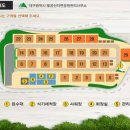 도학야영장 이미지