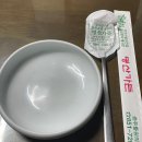 [충주 맛집] 부모님 모시고 가기 좋은 정성 가득한 한성식 맛집 &#39;명산가든&#39;