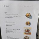 문경 Fine | 종각역술집 청계천 야경 리파인 을지로명동점 후기