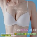 스마트성형외과의원 이미지