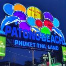 뮤직펍(pub) 이미지