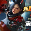 아레스PC 이미지