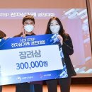 조은무역 네이버블로그