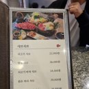 동백샤브샤브 이미지