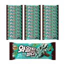 민트웰푸드