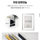 초리아트