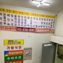 국대오리 이미지