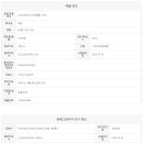 방배그랑자이공인중개사사무소 이미지