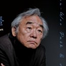 성남아트리움 대극장 이미지