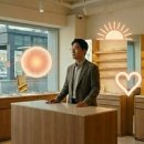 오렌즈쌍문역점아이스탑안경원 이미지