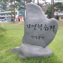 다목적게이트볼장화장실 이미지