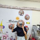 갓텐스시 - 강남구 테헤란로 109 | 갓텐스시