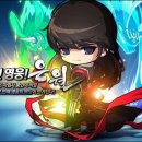 은월