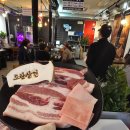 모란식당 이미지