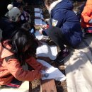 진도유치원 이미지