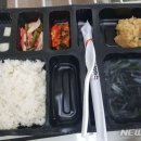 의료법인 대남의료재단 이미지