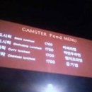 나요PC방 이미지