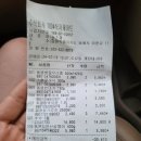 주) 천사마트 이미지