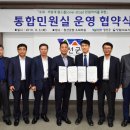 영월세무서 이뉴스투데이