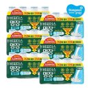 소와나무