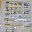 놀토피아 이미지