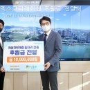 주식회사 서울코퍼레이션 이미지