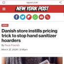 덴마크 상점, 손 소독제 사재기 막기 위해 가격 책정 (1병 4달러, 2병부터 95달러) 이미지