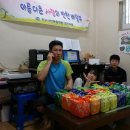 수원시 팔달구 팔달문로103번길 이미지