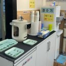 광주농협 문흥동지점 옆 | [광주_북구] 광주 전남대학교 데이트 코스 ‘힐링족욕 문흥지점’