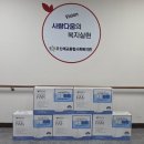 오산세교종합복지관 이미지