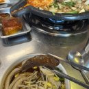 대창인생부산 | 전포 곱창 맛집 대창인생 전포동직영점 후기