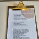 어쿠스틱맨션 | 제주 한림 감성 숙소 어쿠스틱맨션 LK룸 내돈내산 숙박 후기