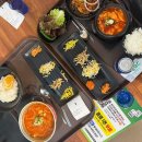 살찌개해줄게 다이닝코드