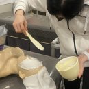 기초피부국가자격증반 이미지