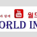 부에노(Bueno)
