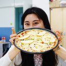 가남정보화마을 | 거창 놀거리★ 수승대체험휴양마을 농촌체험활동 피자&amp;아이스크림 만들기