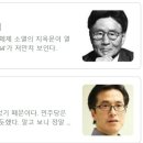 오우너 이미지