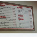 속리산둘레길 보은길2 이미지