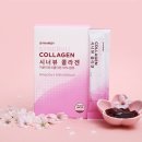 (주)플러스생활건강 이미지