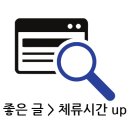 피씨태그 이미지