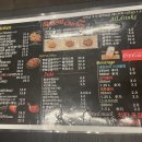 비비큐 경북 상주점 이미지