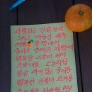 민상농장 이미지