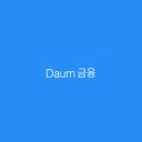 서일유통 이미지